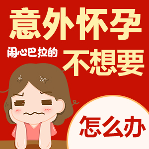 1709543242406985.jpg 专业人流03.jpg