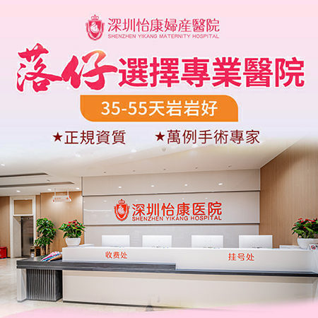 1753669844367966.jpg 落仔深圳.jpg